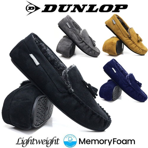 Mens memory foam slippers - memory,
