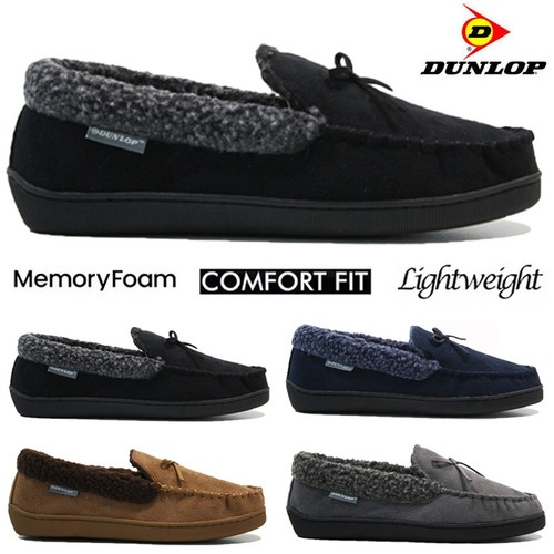 Mens dunlop memory - mens,