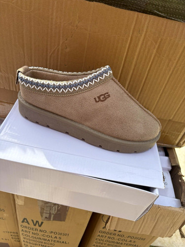 Ugg women suede slip - women’s,