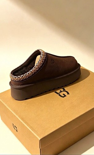 Ugg tasman women brown - women’s,
