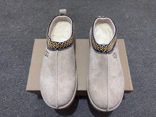 Women tasman beige suede - beige,