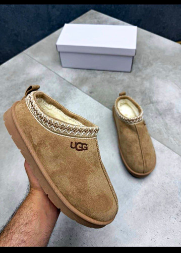 Ugg tasman men beige - men’s,