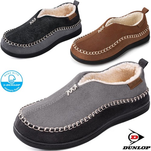 Dunlop mens memory - mens, foam