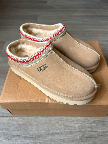 Ugg tasman slippers sand beige - ugg,
