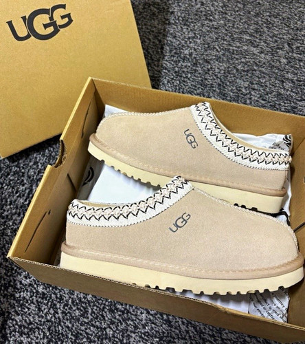 Tasman women beige suede - tasman,