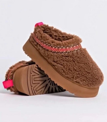 Ugg tazz braid - ugg,