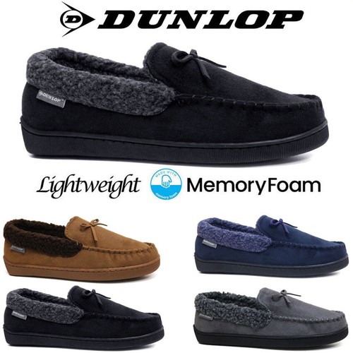 Mens dunlop memory - mens, foam